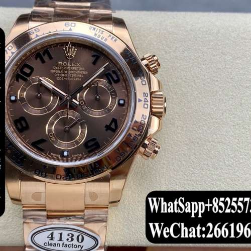 勞力士 Rolex daytona m116505-0011 40mm 巧克力色 計時