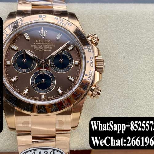 勞力士 Rolex daytona m116505-0013 40mm 玫瑰金 計時