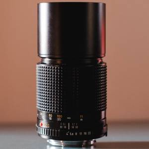 Minolta MD 200mm f.4