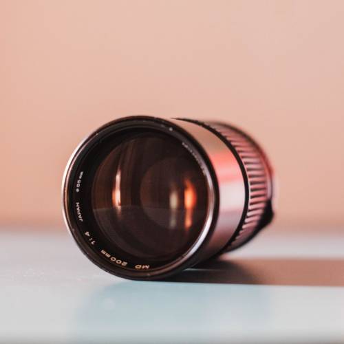 Minolta MD 200mm f.4