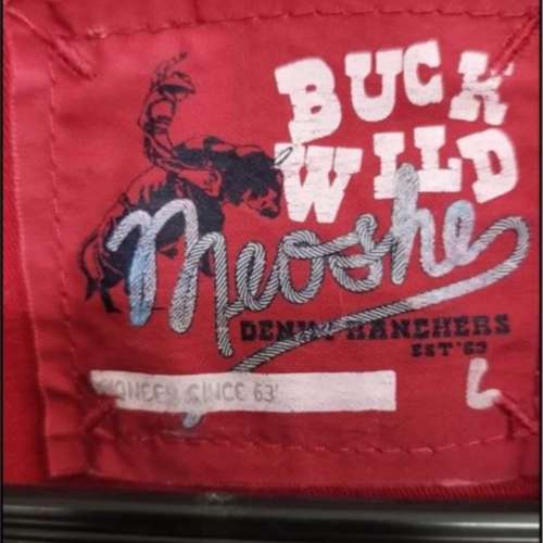 全新時款meoshe古著牛仔褸外套New male slim cut denim jacket