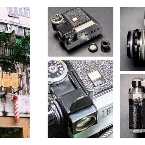 Nikon F (Nippon Kogaku) + 大眼仔初代測光頂 + Nippon Kogaku 5cm f/2