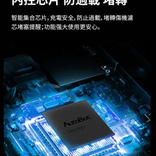 AutoBot VX4 Max Car Vacuum, Handheld Vacuum + Air Pump  Self Cleaner