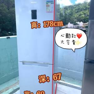 雪櫃 Samsung RB29(珍珠白) 高178CM 95%新 307公升 可左/右門鉸 二手電器 最新款 ...