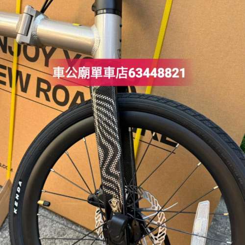 java neo 20吋 行貨 國際版 🏆配碳纖維前叉