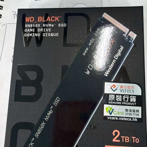 WD SN850X 2TB SSD m2