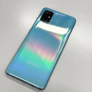 Samsung Galaxy A51 128GB Blue