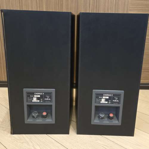 法國製 Focal ChorusV 706V 喇叭, 6.5" 低音