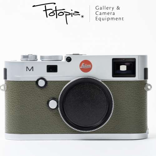 || Leica M (Typ 240) - Silver with olive colour genuine leather ||