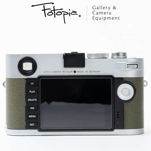 || Leica M (Typ 240) - Silver with olive colour genuine leather ||