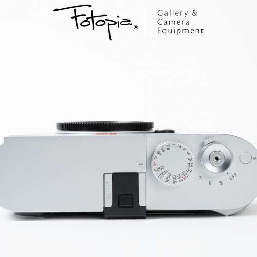 || Leica M (Typ 240) - Silver with olive colour genuine leather ||