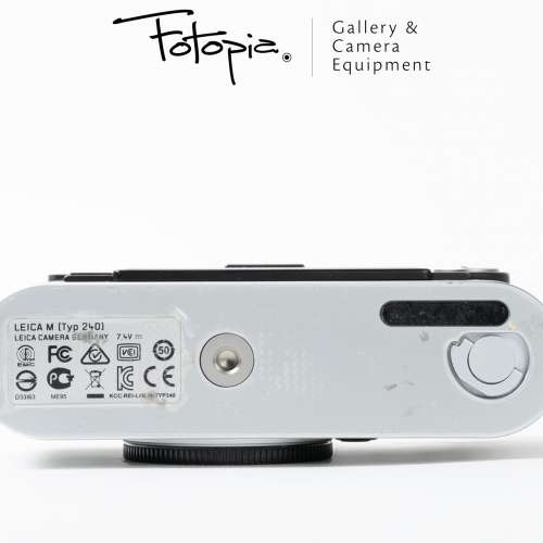 || Leica M (Typ 240) - Silver with olive colour genuine leather ||