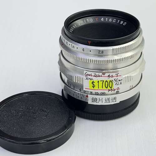 90% New Carl Zeiss Jena Tessar 50mm f2.8 紅T 手動鏡頭, 深水埗門市可購買