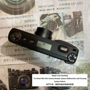 Repair Cost Checking For Ricoh GR1 Film Camera Shutter System Malfunction