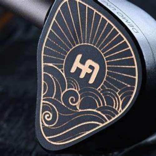 Hercules Audio Noah