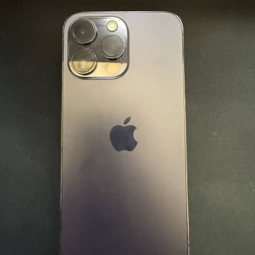 Apple iPhone 14 Pro Max 512GB