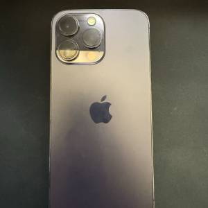 Apple iPhone 14 Pro Max 512GB