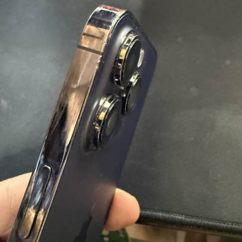 Apple iPhone 14 Pro Max 512GB