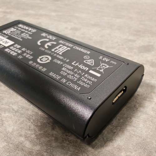 Sony BC-DCX Battery Charger + NP-BX1 Battery