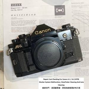 Repair Cost Checking For Canon A-1 / A1 (1978) Shutter System Malfunction