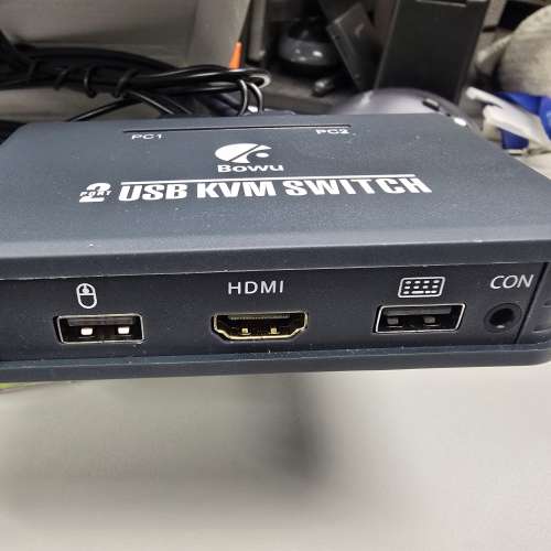 2-Port USB KVM Switch