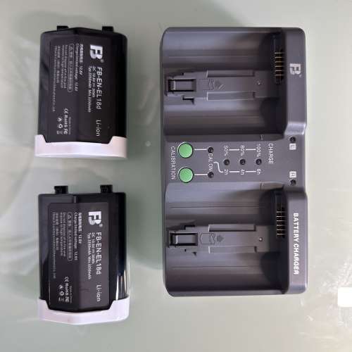 Z9代用充電器連電池