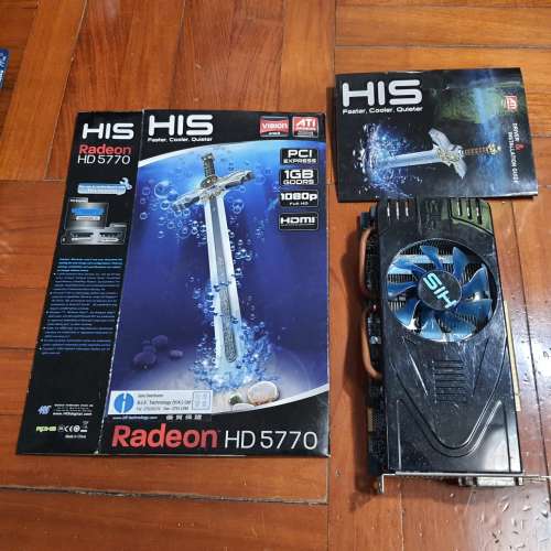 Gigabyte 底板、Radeon 顯示卡、Magic-PRO HDTV 卡 ( *註：零件機)