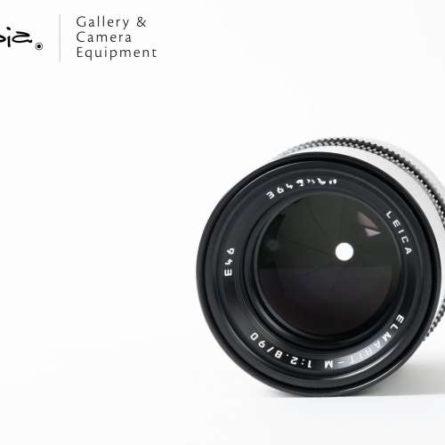 || Leica Elmarit-M 90mm F2.8 - Black / Built-in-hood with lens case ||