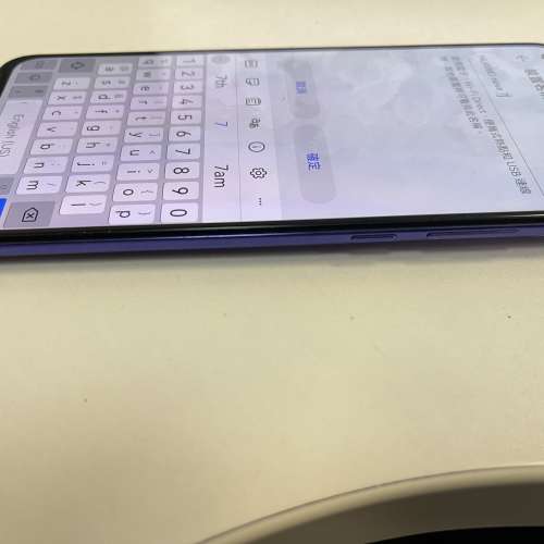 Huawai nova 7 (5G 機）256GB