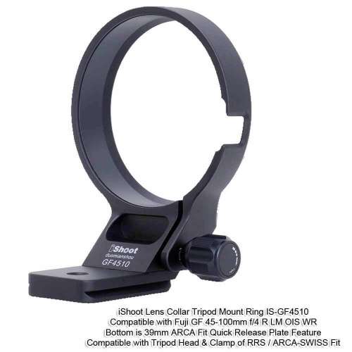 iShoot Tripod Mount Ring For FujiFilm Fuji GF 45-100mm f/4 R LM OIS WR - 專用...