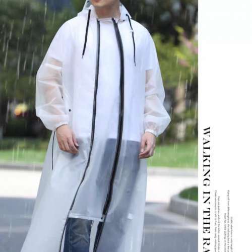 電單車雨褸 (尺碼XXL)