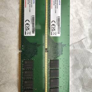 Adata DDR4 16GB x2