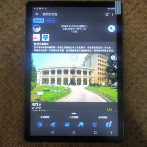 全新有盒8+128G Alldocube XGame雙4G平板電腦 (mon未撕貼膜, 金屬机身, 原廠火牛充...