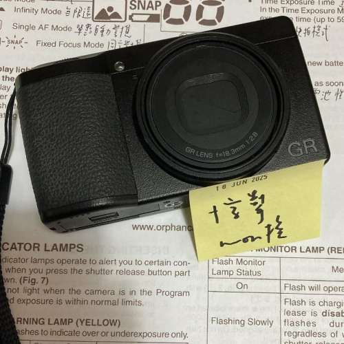 Repair Cost Checking For Ricoh GR3 / GRIII Function Button Problem And LCD Panel