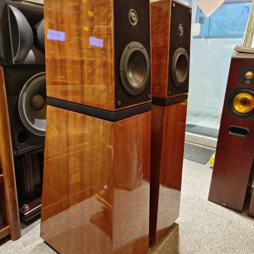 Verity Audio Leonore