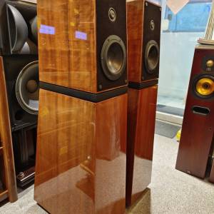 Verity Audio Leonore