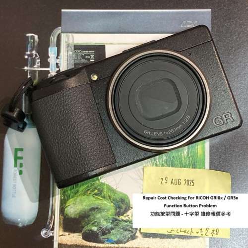 Repair Cost Checking For RICOH GRIIIx / GR3x Function Button Problem 功能按掣...