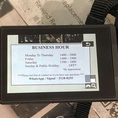 Repair Cost Checking For RICOH GR2 / GRII Image Sensor Cleaning 感光元件清潔 -...