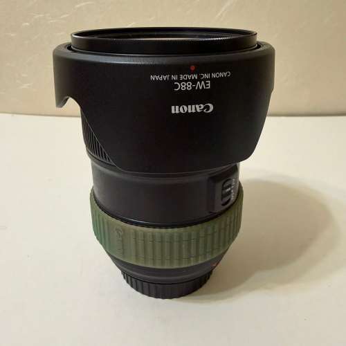 Canon EF 24-70mm f2.8 L IS II USM