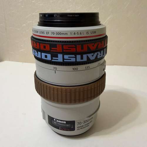 Canon EF 70-300mm f4-5.6 L IS USM