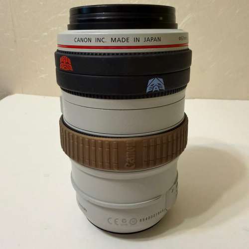 Canon EF 70-300mm f4-5.6 L IS USM
