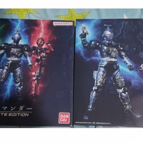 重甲變身器 激光鎗