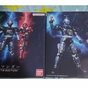 重甲變身器 激光鎗