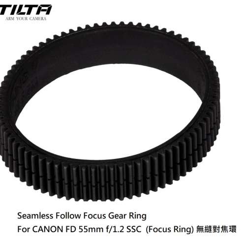 TILTA 鐵頭 Seamless Follow Focus Gear Ring For CANON FD 55mm f/1.2 SSC