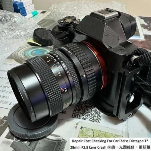 Repair Cost Checking For Carl Zeiss Distagon T* 28mm F/2.8 (1979) 抹鏡清潔