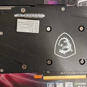 MSI 6650 XT GAMING X 8G