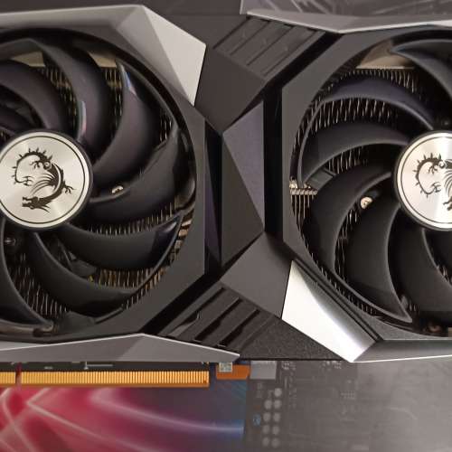 MSI 6650 XT GAMING X 8G