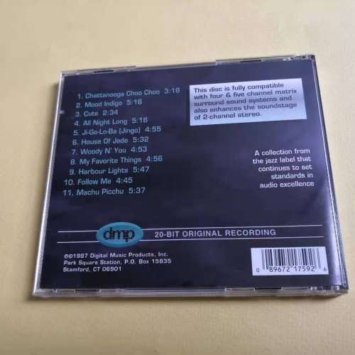 dmp surround sounds 美版