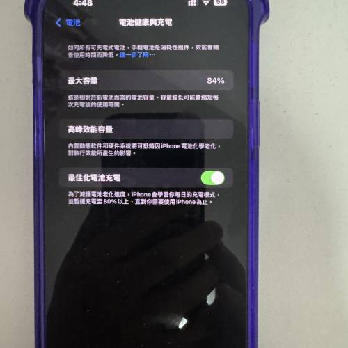 iphone 13 pro max 256gb 金色