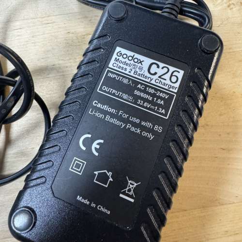 Godox 神牛C26 電池充電器( AD600Pro 專用)